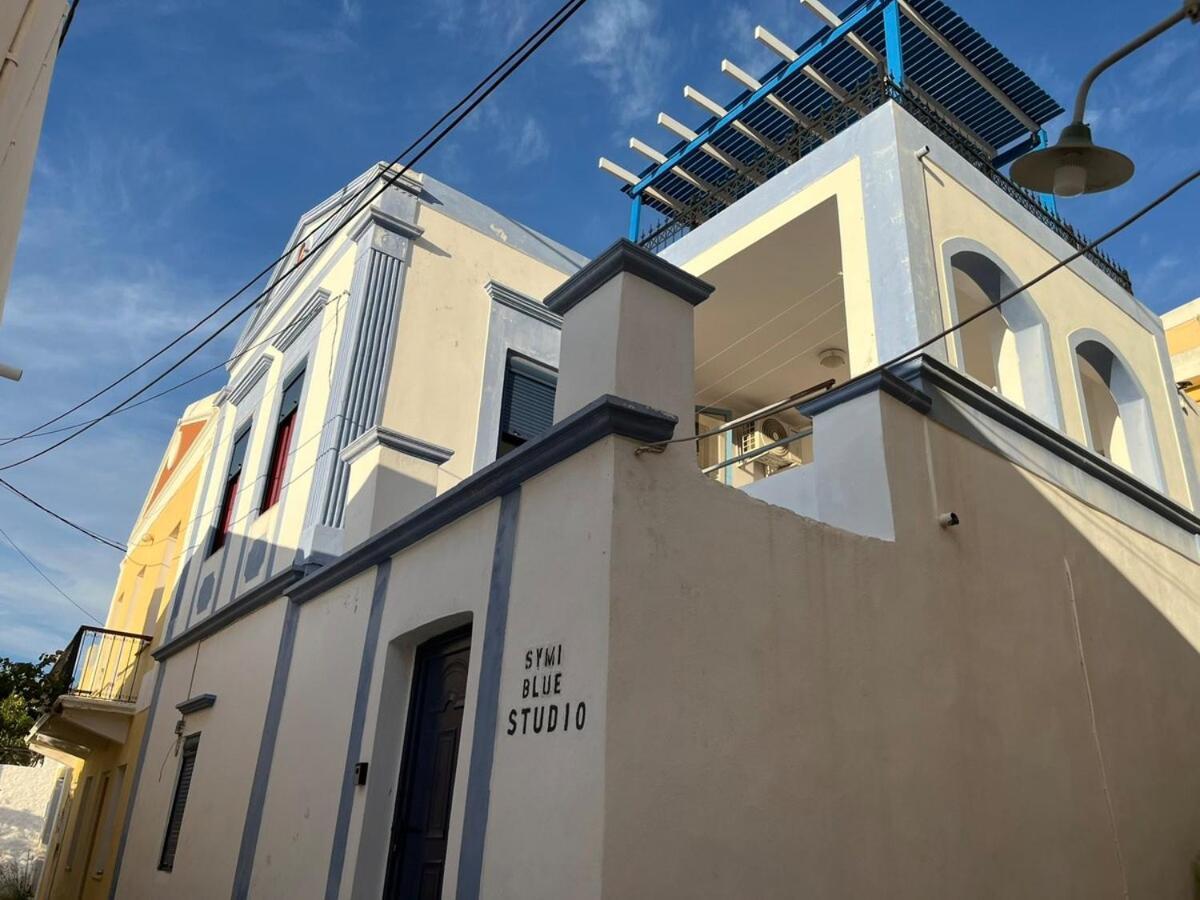 Symi Blue Studio מראה חיצוני תמונה